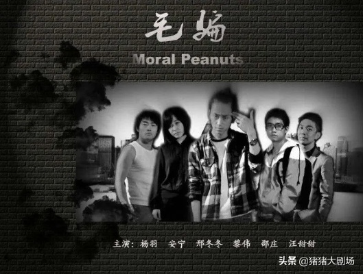 毛骗正版游戏官网难找？老粉亲测3步辨真假，附独家联动内容揭秘