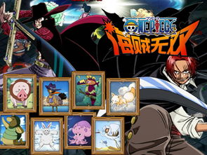 海贼无双新手必看，30小时通关secret技巧，为什么老玩家都藏着不说？