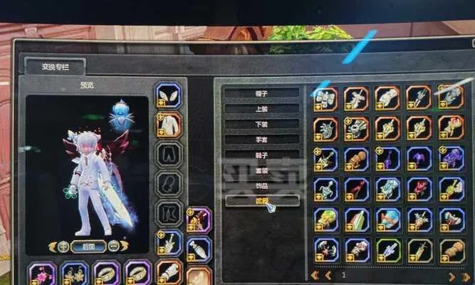 龙之谷刺客视频藏着多少未公开操作？4个实战细节让你秒变暗系天花板