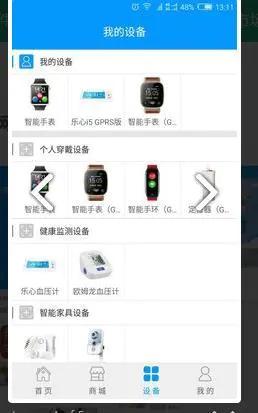 2026年盛大客户端下载还在瞎找？老玩家实测3款冷门工具，秒连官服不宕机