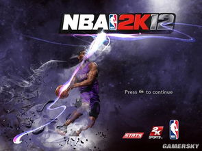 游民星空藏的2K12神MOD，为什么老玩家至今还在刷生涯模式？