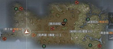 神秘海域1白金别瞎肝！我踩过的5个致命坑+最快收集路线全公开