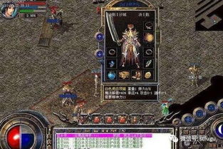 新开传奇网水有多深？老玩家实测3款新服，这2个细节能避90%坑