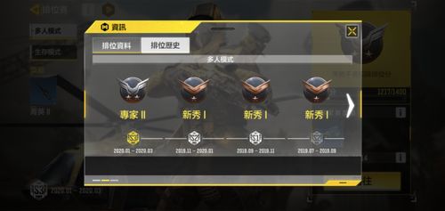 原神玩家别再乱找了！贝洁之花的3个隐藏点位+激活密诀，错过等于丢了1个金饰