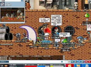 冒险岛官方下载到底藏着多少玩家不知道的坑？老岛民实测避坑指南