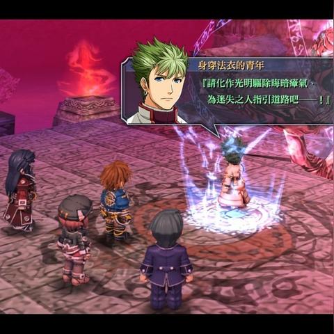 碧之轨迹全章节隐藏要素速查，错过就亏的核心道具、羁绊事件怎么拿？