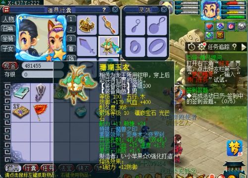 2026年还在找能爽玩的横版过关网游？这3个设计细节直接戳中老玩家爽点