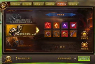 永恒之玩家必看，为什么老玩家宁愿熬3小时副本也不碰新赛季快餐？