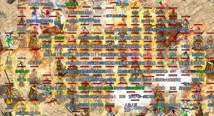 热血传奇合击版还能玩吗？2026年3月实测，这3个隐藏玩法让老玩家直呼找对了