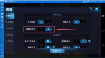 为什么2026年玩冒险岛必须先逛官方网站？这3个隐藏功能90%玩家没用到