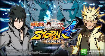 火影忍者疾风传，究极忍者风暴4还能这么玩？老玩家压箱底的3个实战流派颠覆你的认知