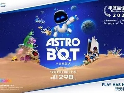 明日预售！1333元抢购宇宙机器人超帅合金模型，限量首发！