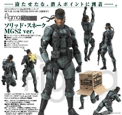 合金装备斯内克为何能成为战术潜入玩家的「终极精神图腾」