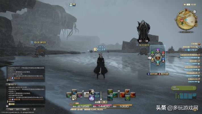 最终幻想14官网藏着多少玩家不知道的秘密？从新手到绝本的精准导航全解析