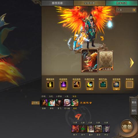 三国英雄志藏了多少没说透的冷门机制？老玩家用300小时实战帮你扒光