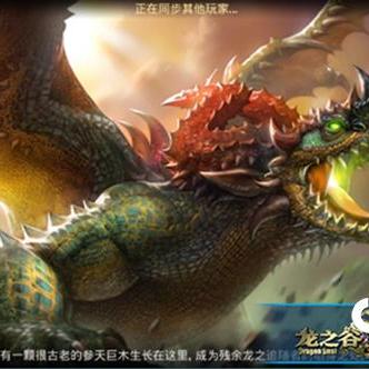 龙之谷老玩家藏了5年的「副本暗线」为什么现在刷海龙还能赚翻？