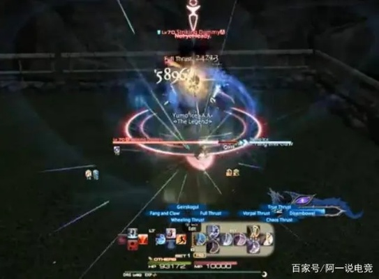 FF142026职业选择避坑，新手必看的3类适配性测试，别等50级才悔悟