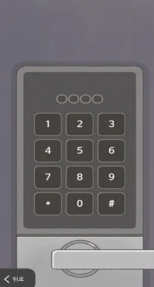 第一个隐藏密码，不是玩英雄，是养一个和自己共振的数字分身