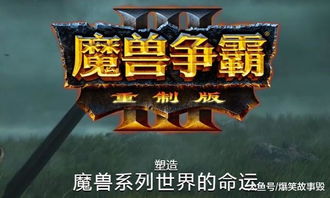 2026年还在找好玩的横版网游？这5款冷门神作已经偷偷霸榜玩家收藏夹