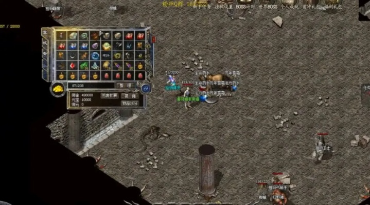 热血传奇官方网藏着多少老玩家不知道的终极福利？2026年最新实战挖宝攻略