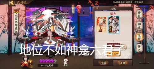 恋旅玩家必看，为什么你刷不出SSR羁绊？我用3周实测找出了隐藏规律