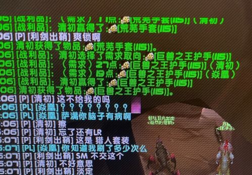 泪之呼唤里那些让玩家深夜破防的隐藏泪点，你真的读懂了吗？