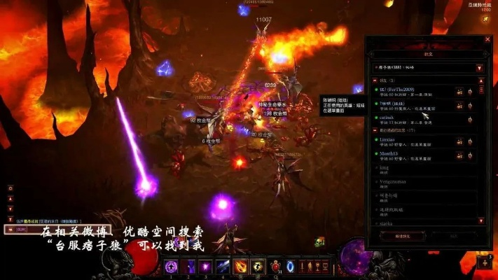 暗黑3客户端还能再战？2026年玩家必看的优化+留存实战方案