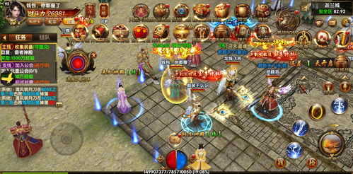 游戏7团购真能省？我用3款热门手游实测，藏着3个没人说的暗坑