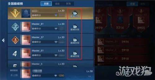 荣耀战魂B测开服48小时，我用3个冷门套路打穿新手局，附隐藏机制全解析