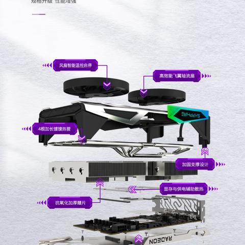1440P画质巅峰，揭秘游戏体验新境界