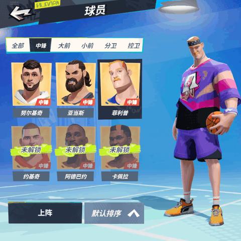 2026年单机RPG神作榜，这5款冷门王炸为什么让老玩家熬夜刷？