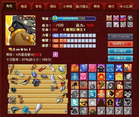 Q宠大乐斗伴侣到底藏着多少你不知道的实战buff？老玩家用30天实测揭秘