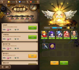 魔界战记前期卡关无解？1小时吃透这3个隐藏机制，直接跳过新手地狱