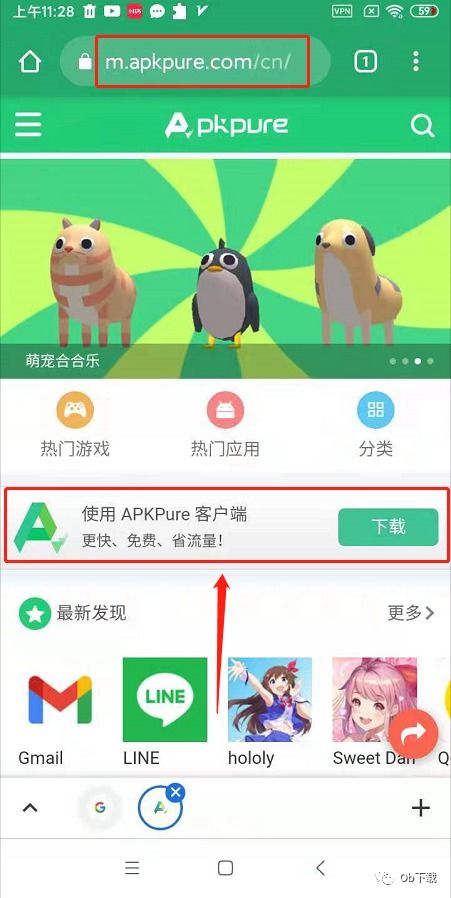 脱机小游戏免费下载避坑指南，为什么你找的要么玩不了要么藏广告？