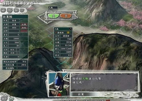 2026年三国类单机游戏大全，冷门神作藏在哪？经典常驻款还能玩出什么新花样？