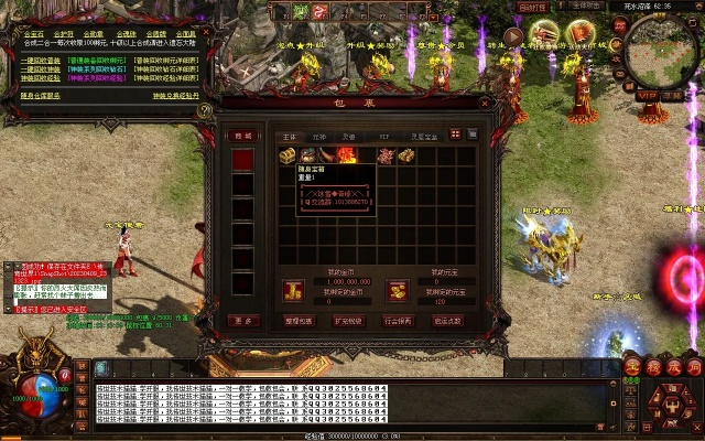 传奇归来私服发布网水有多深？老玩家实测3家热门站的真实体验