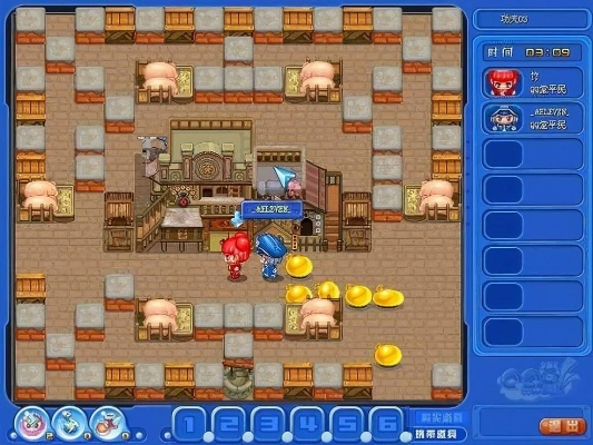 泡泡堂2还能这么玩？老玩家藏了3年的地图机制+道具组合，现在说破！