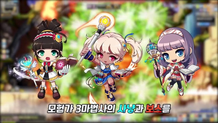 冒险岛22026年还能玩的冷门强势职业？3个低投入高回报选择藏不住了