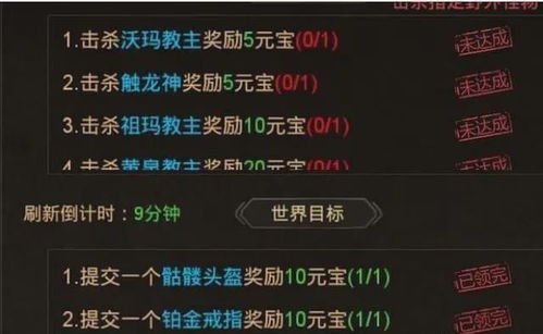 广东传奇3玩家必看，为什么老服比新服更赚？2026年独家实战验证