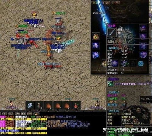 传奇私服客户端到底怎么选？老玩家实测3款冷门好用版本的避坑指南