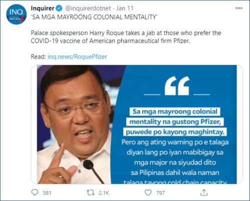 郭皓辞职风波：15天舆论漩涡，洗刷耻辱背后的真相揭秘