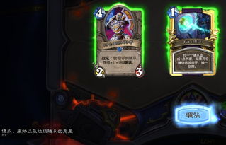 小贝中国行藏了多少游戏彩蛋？玩家深挖3天发现的联动细节全在这里