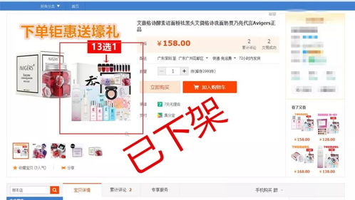 别再乱点链接！2026年高玩私藏免费游戏下载大全，这3类资源真的能放心下？