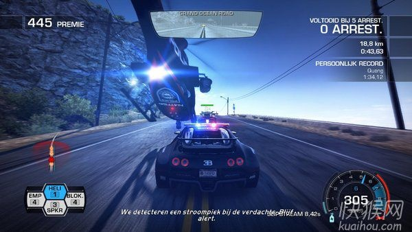 极品飞车11中文版官方下载到底藏在哪？老玩家用3年经验帮你避坑