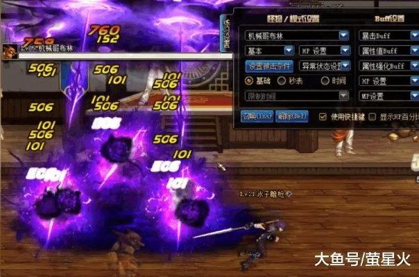 逆天魔枪为何能让老玩家凌晨3点刷副本？1个隐藏机制暴露策划的小心机