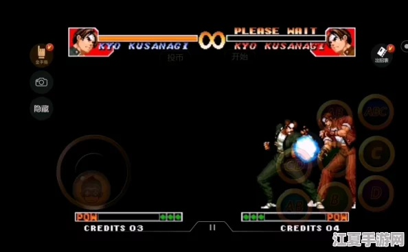 97拳皇隐藏连招全解，为什么你练了100遍还打不出草薙京的无限火拳？