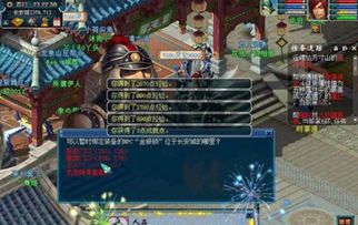 菲玛特商城到底藏着多少游戏党不知道的暗福利？老玩家实测30天挖到的隐藏密码