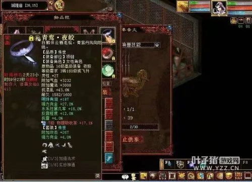 2026开年必玩！3款冷门但炸场的单机神作，为什么老玩家都在偷偷囤？