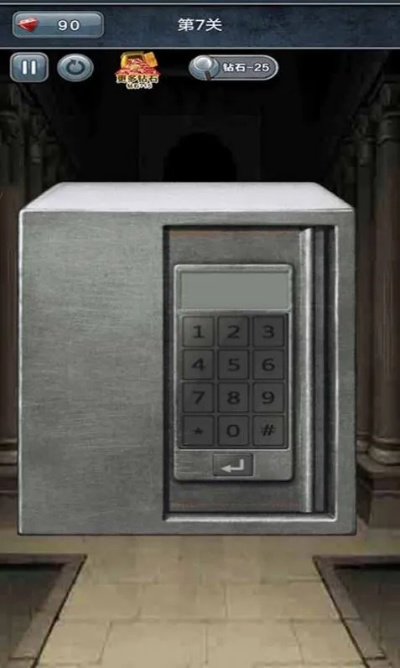 游戏里藏了三千年的古老密码，为什么90%玩家解不开？