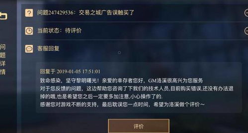 2026年必玩的8款大型单机神作，为什么它们能让老玩家熬夜通关？